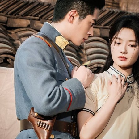 The Lament of Autumn ()