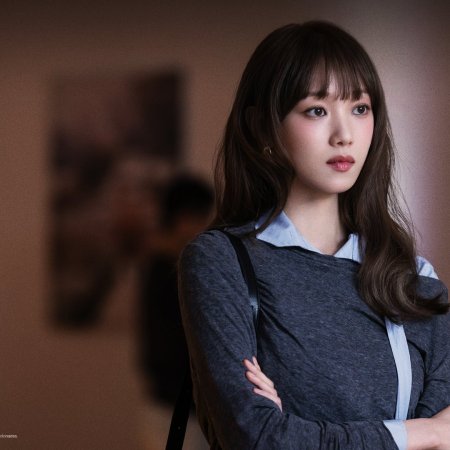 In Your Radiant Season (2026)