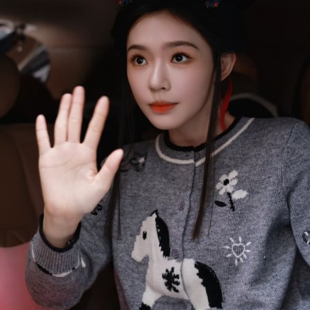 The Road to Glory ()