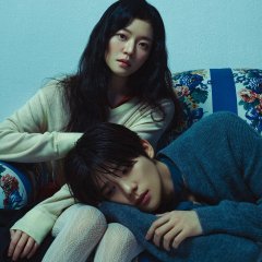 Pavane Korean Movie photo