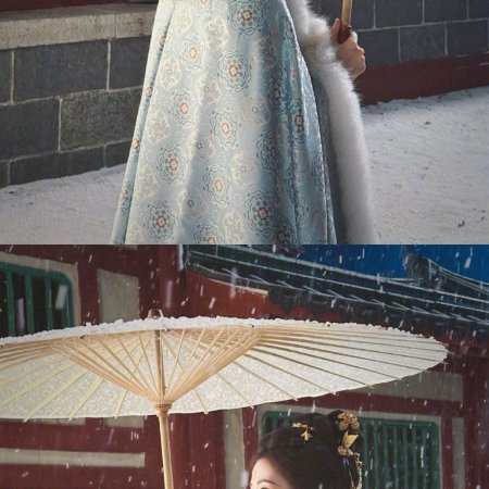 Unveil: Jadewind (2026)