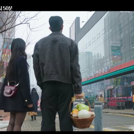 No Tail to Tell (2026)