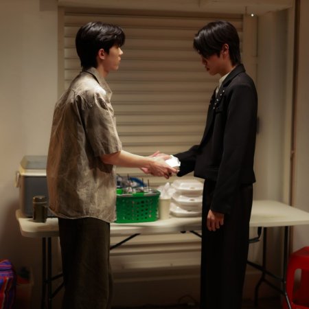 Only Friends: Dream On (2026)