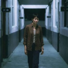 Bloody Smart Taiwanese Drama photo