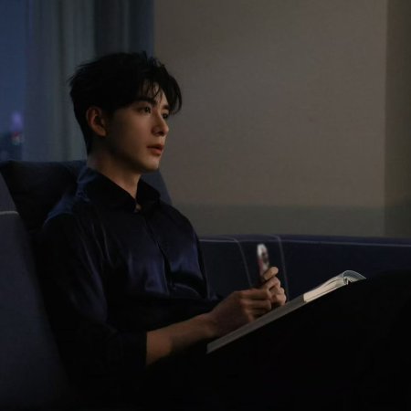 Love between Lines (2026)