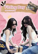 Hak Na My Boss Thai Drama(0000) photo