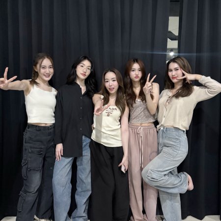 My Only Sunshine (2026)