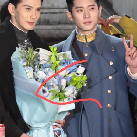 The Lament of Autumn ()