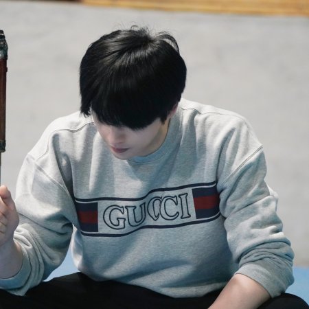 Pursuit of Jade (2026)