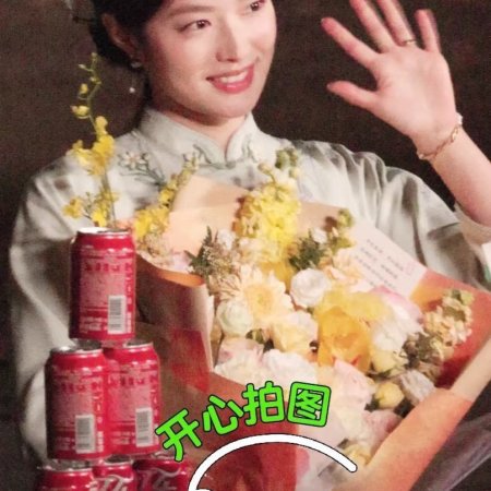 The Lament of Autumn ()