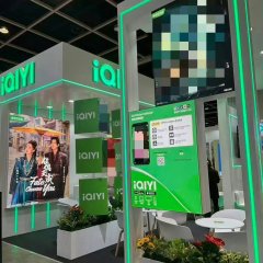 Jia Ou Tian Cheng Chinese Drama(2026) photo