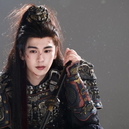 Pursuit of Jade (2026)