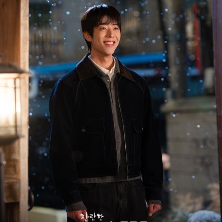 In Your Radiant Season (2026)
