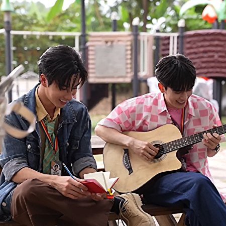 Love You Teacher (2026)