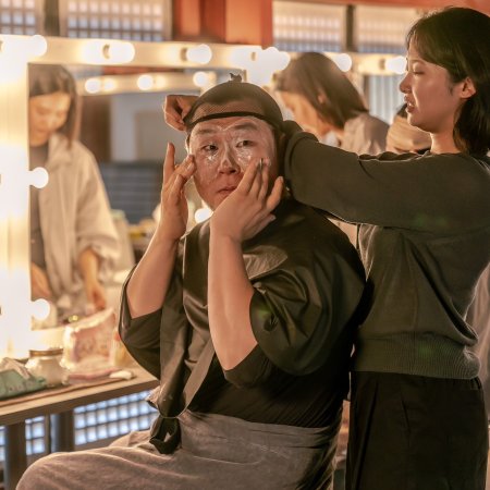 Method Acting (2026)