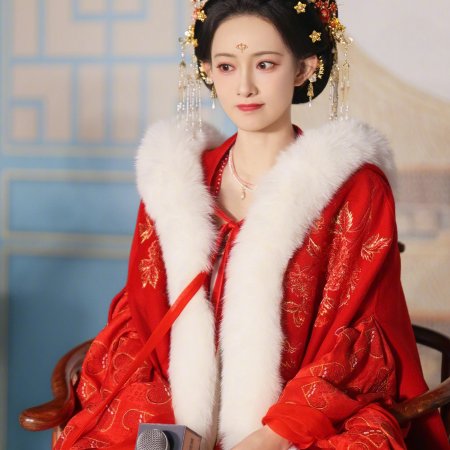 Tigers Sniff the Rose ()