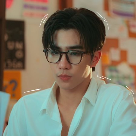 Love You Teacher (2026)