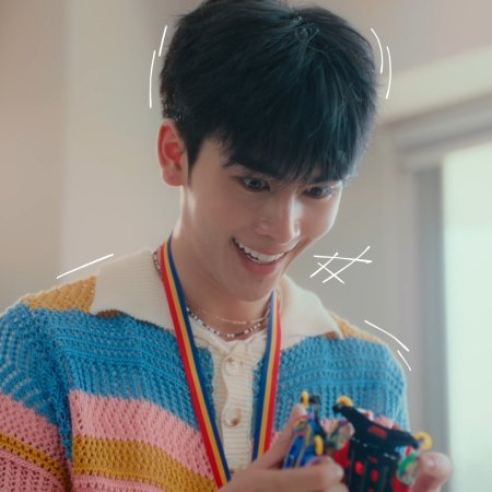 Love You Teacher (2026)