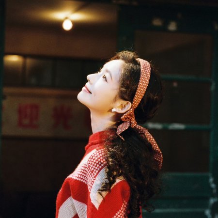 Live Up to Your Youth (2026)