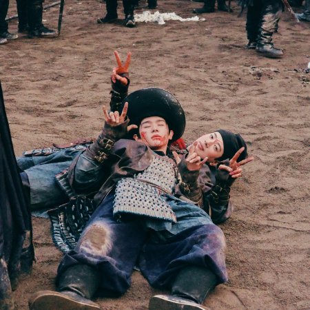 Pursuit of Jade (2026)