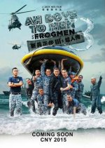 Ah Boys to Men 3: Frogmen Singaporean Movie(2015) photo