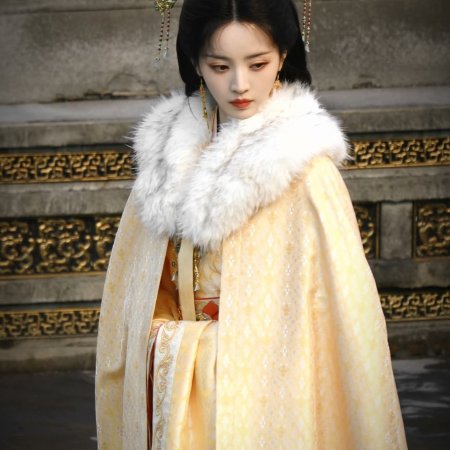 Where the Mask Ends ()