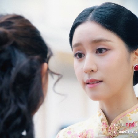 I Wanna Be Sup'tar (2026)