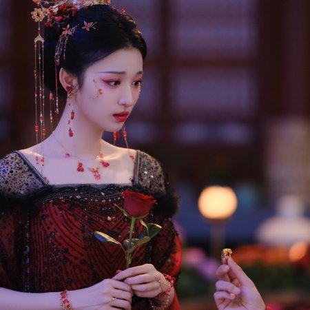 How Dare You!? (2026)