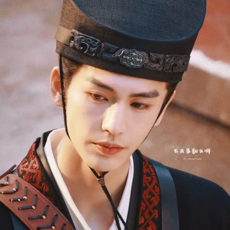 The Road to Glory ()