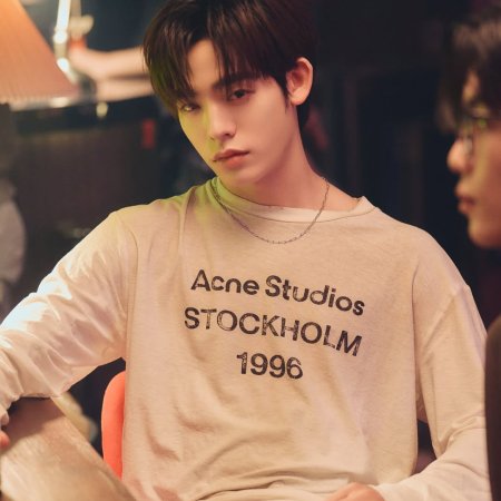 Duang with You (2026)