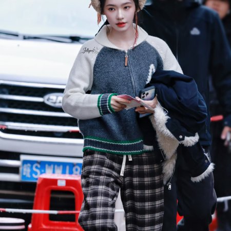 The Road to Glory ()