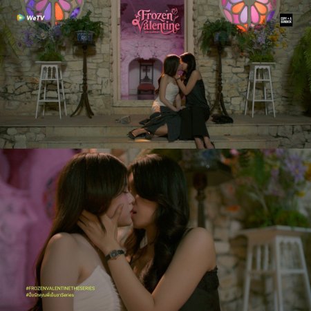 Frozen Valentine (2026)