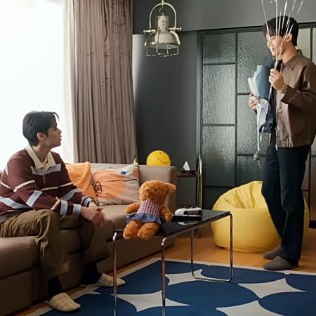 My Romance Scammer (2026)