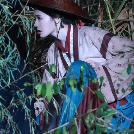 The Road to Glory ()