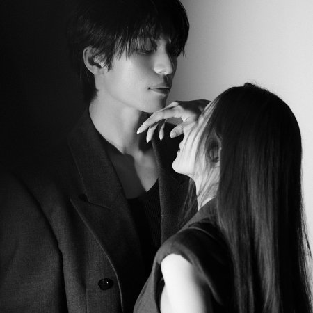 Siren’s Kiss (2026)