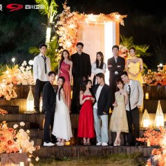 Live and Love Season 2 Chinese TV Program photo