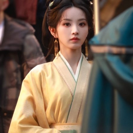 Where the Mask Ends ()