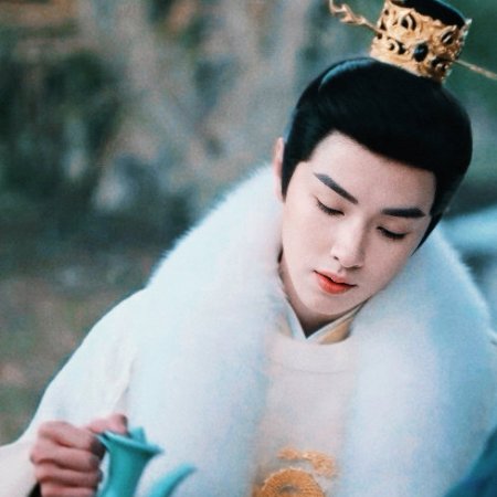 Road to Empress (2025)