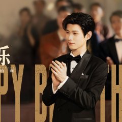 Overdo Chinese Drama photo