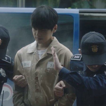 Bloody Flower (2026)