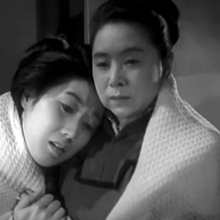 Flame of My Love (1949)