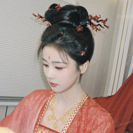 Unveil: Jadewind (2026)