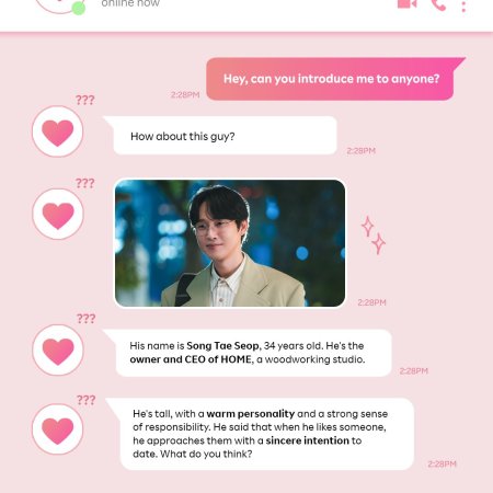 The Practical Guide to Love (2026)