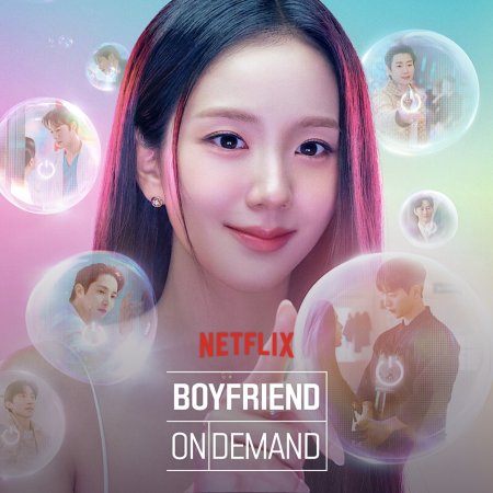 Boyfriend on Demand (2026)