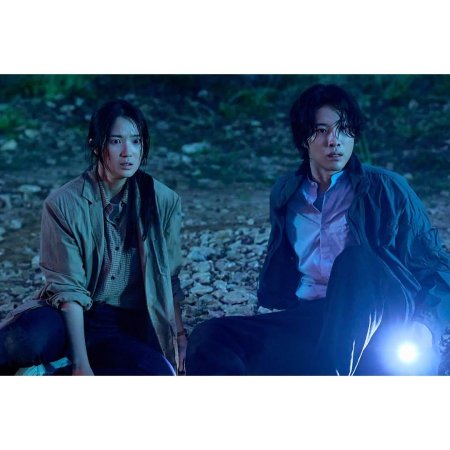 Salmokji: Whispering Water (2026)