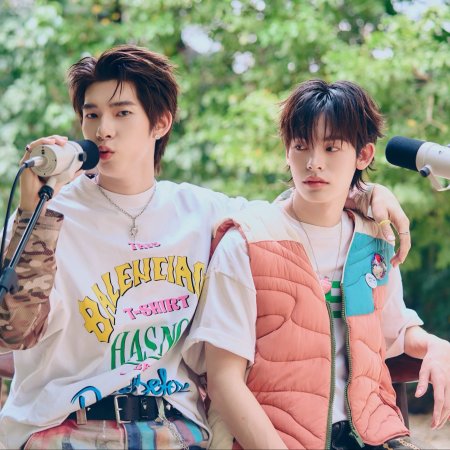 Duang with You (2026)