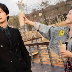 Feng Qi Yun Shu Chinese Drama(2023) photo