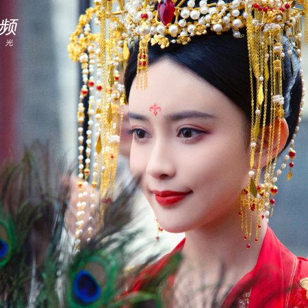 Legend of Two Sisters in the Chaos (2020)