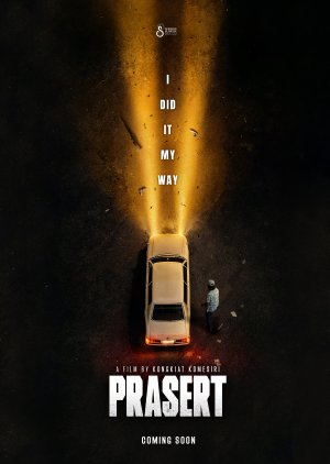 Prasert poster