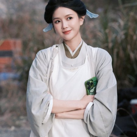 Pursuit of Jade (2026)